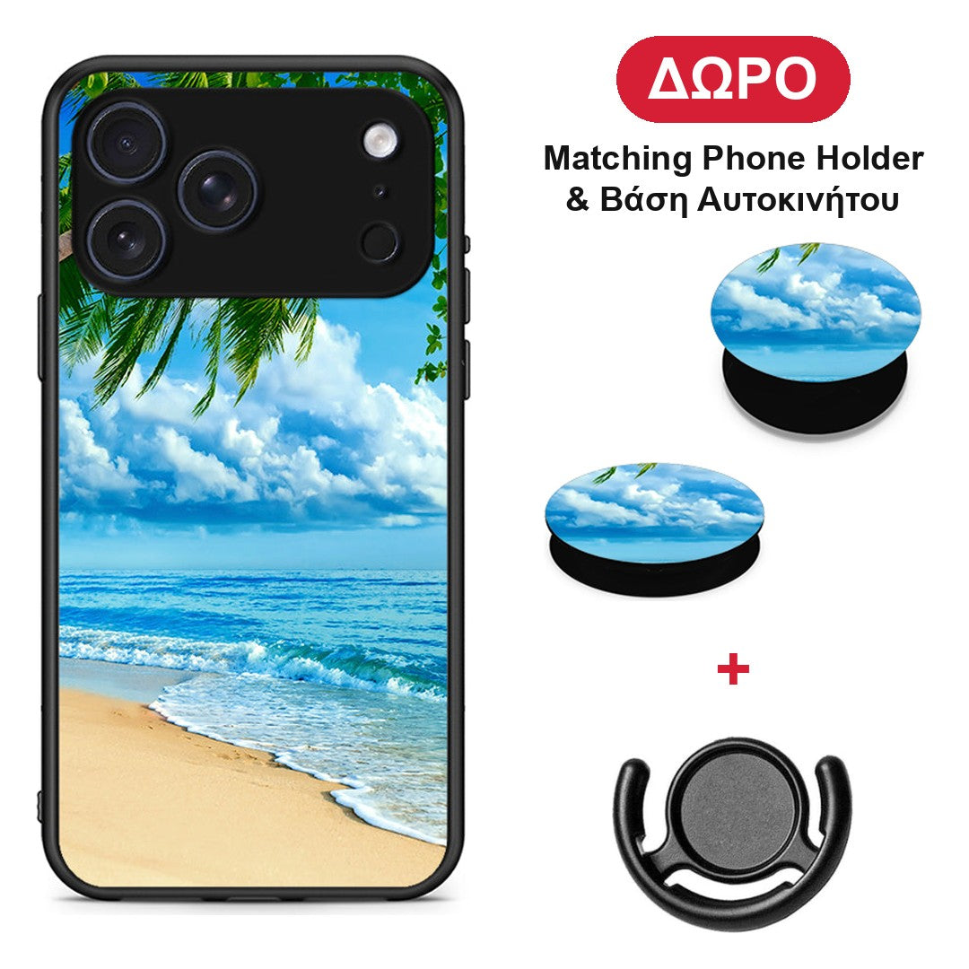 Beautiful Beach - iPhone 17 Pro θήκη + Δώρο Phone Holder & Βάση Αυτοκινήτου
