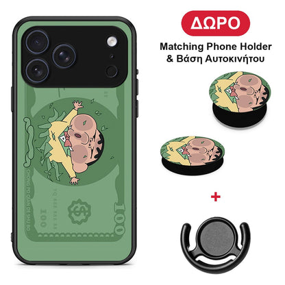 Big Money - iPhone 17 Pro θήκη + Δώρο Phone Holder & Βάση Αυτοκινήτου