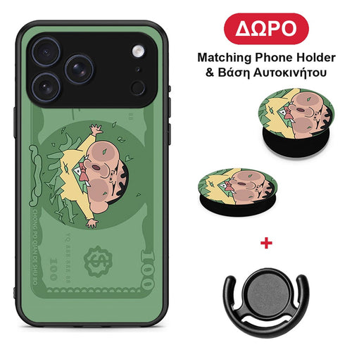 Big Money - iPhone 17 Pro θήκη + Δώρο Phone Holder & Βάση Αυτοκινήτου