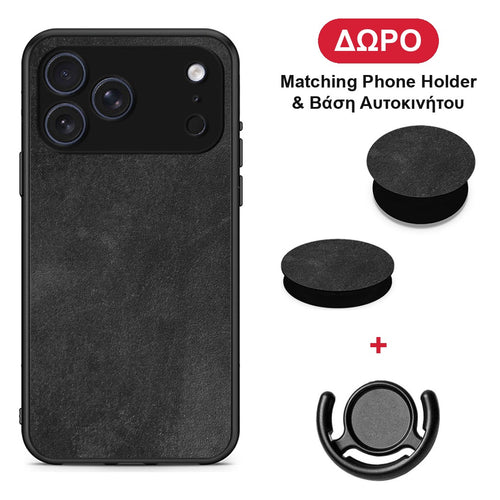 Color Black Slate - iPhone 17 Pro θήκη + Δώρο Phone Holder & Βάση Αυτοκινήτου