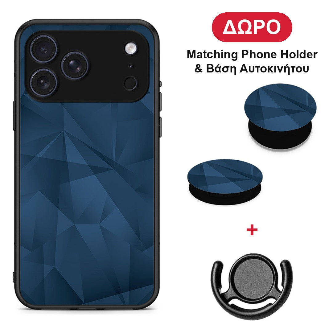 Geometric Blue Abstract - iPhone 17 Pro θήκη + Δώρο Phone Holder & Βάση Αυτοκινήτου