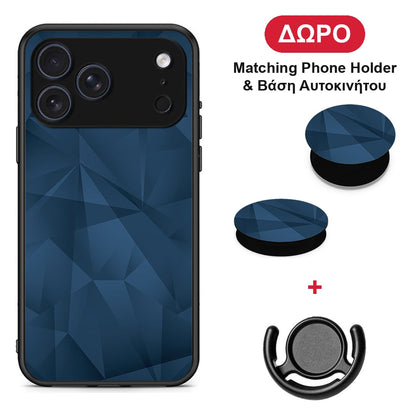 Geometric Blue Abstract - iPhone 17 Pro θήκη + Δώρο Phone Holder & Βάση Αυτοκινήτου