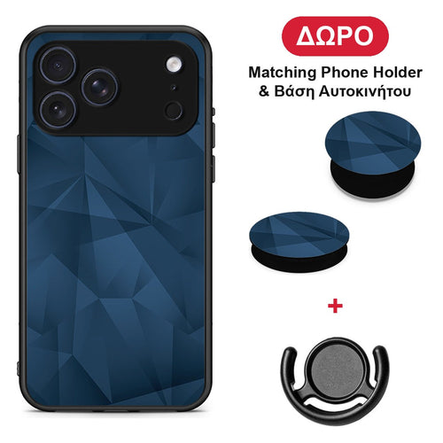 Geometric Blue Abstract - iPhone 17 Pro θήκη + Δώρο Phone Holder & Βάση Αυτοκινήτου