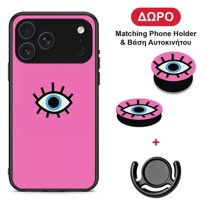Blue Eye Pink - iPhone 17 Pro θήκη + Δώρο Phone Holder & Βάση Αυτοκινήτου