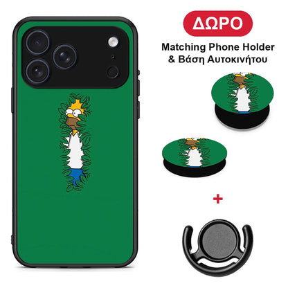 Bush Man - iPhone 17 Pro θήκη + Δώρο Phone Holder & Βάση Αυτοκινήτου