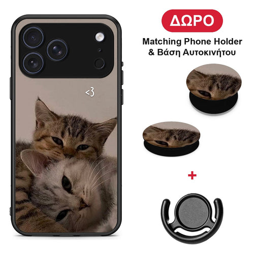 Cats In Love - iPhone 17 Pro θήκη + Δώρο Phone Holder & Βάση Αυτοκινήτου