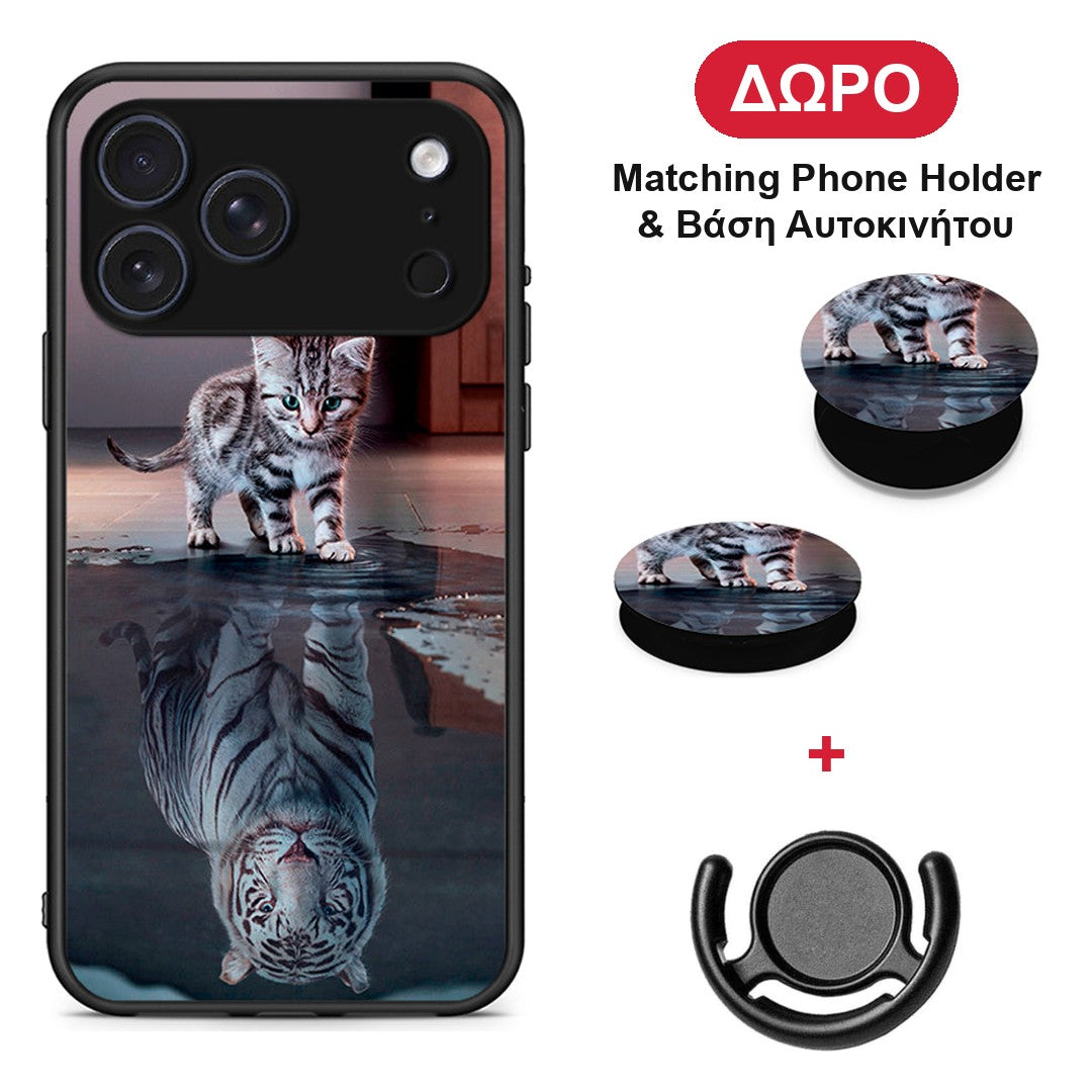 Cute Tiger - iPhone 17 Pro θήκη + Δώρο Phone Holder & Βάση Αυτοκινήτου