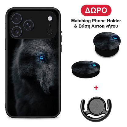 Dark Wolf - iPhone 17 Pro θήκη + Δώρο Phone Holder & Βάση Αυτοκινήτου