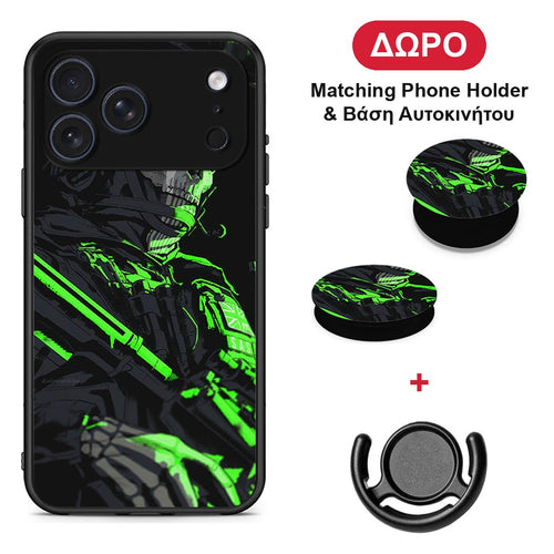 Green Soldier - iPhone 17 Pro θήκη + Δώρο Phone Holder & Βάση Αυτοκινήτου