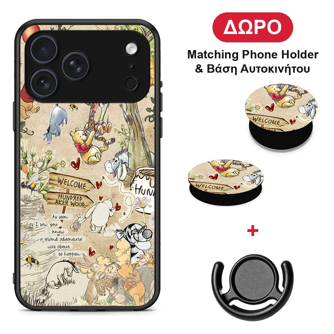 Happy Friends - iPhone 17 Pro θήκη + Δώρο Phone Holder & Βάση Αυτοκινήτου