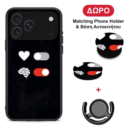 Heart Vs Brain - iPhone 17 Pro θήκη + Δώρο Phone Holder & Βάση Αυτοκινήτου