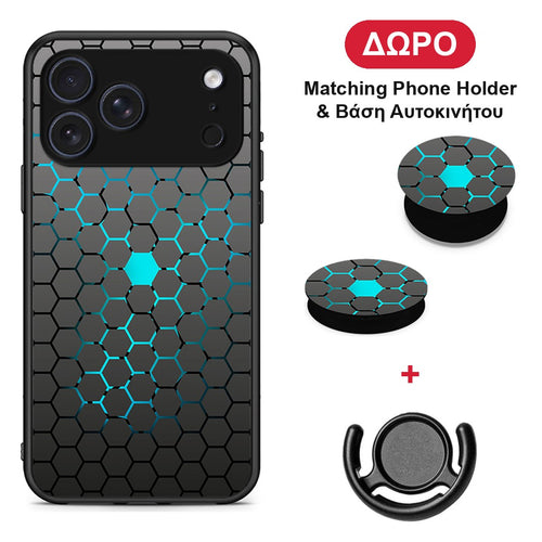 Geometric Hexagonal - iPhone 17 Pro θήκη + Δώρο Phone Holder & Βάση Αυτοκινήτου