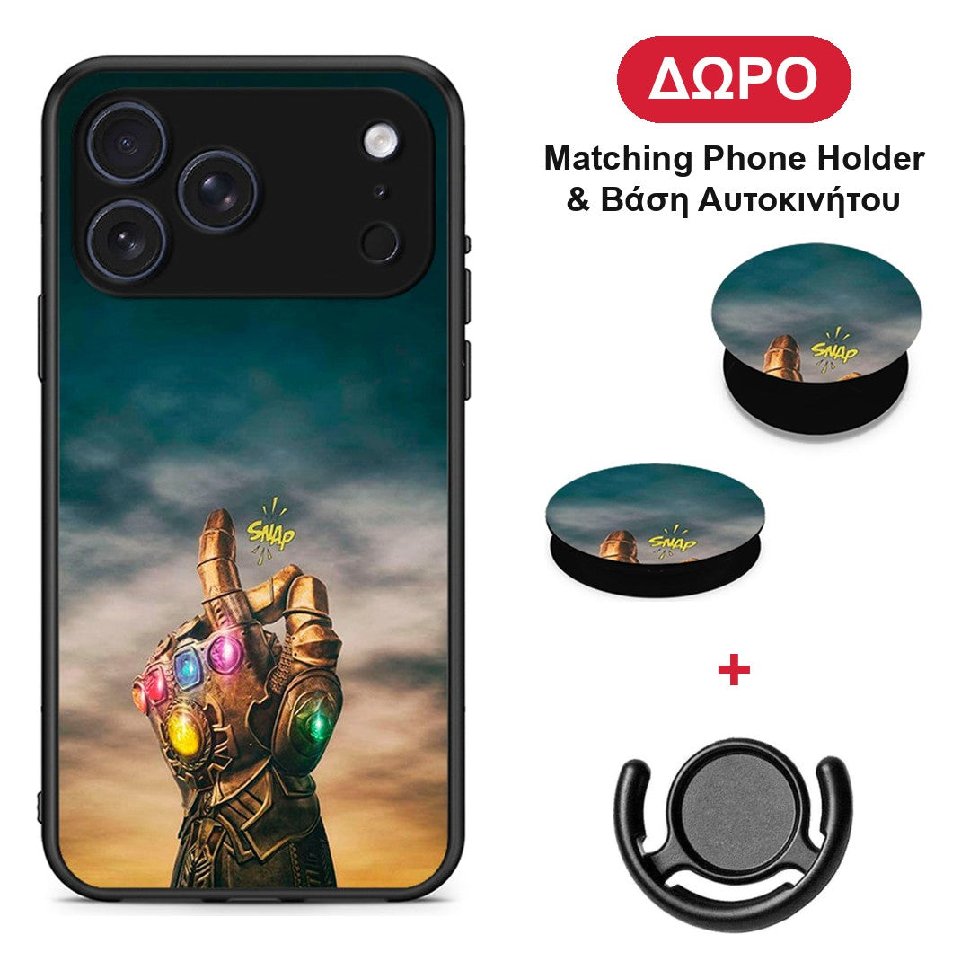 Infinity Snap - iPhone 17 Pro θήκη + Δώρο Phone Holder & Βάση Αυτοκινήτου