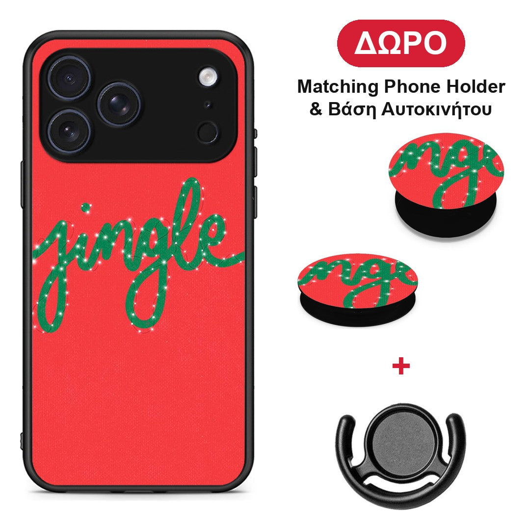 Jingle Xmas - iPhone 17 Pro θήκη + Δώρο Phone Holder & Βάση Αυτοκινήτου
