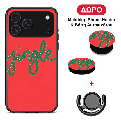 Jingle Xmas - iPhone 17 Pro θήκη + Δώρο Phone Holder & Βάση Αυτοκινήτου
