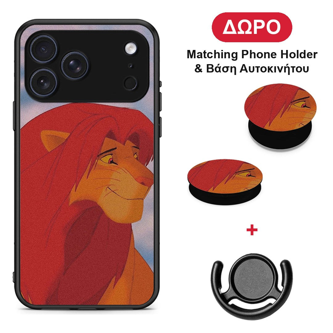 Lion Love 1 - iPhone 17 Pro θήκη + Δώρο Phone Holder & Βάση Αυτοκινήτου