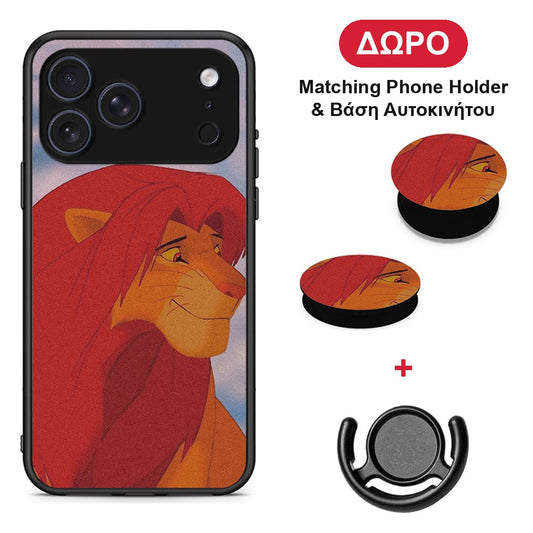 Lion Love 1 - iPhone 17 Pro θήκη + Δώρο Phone Holder & Βάση Αυτοκινήτου