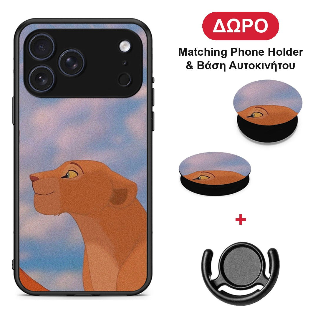 Lion Love 2 - iPhone 17 Pro θήκη + Δώρο Phone Holder & Βάση Αυτοκινήτου