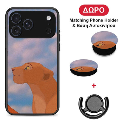 Lion Love 2 - iPhone 17 Pro θήκη + Δώρο Phone Holder & Βάση Αυτοκινήτου