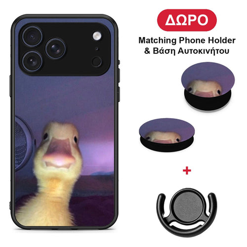 Meme Duck - iPhone 17 Pro θήκη + Δώρο Phone Holder & Βάση Αυτοκινήτου