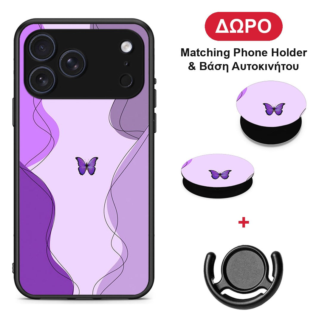 Purple Mariposa - iPhone 17 Pro θήκη + Δώρο Phone Holder & Βάση Αυτοκινήτου