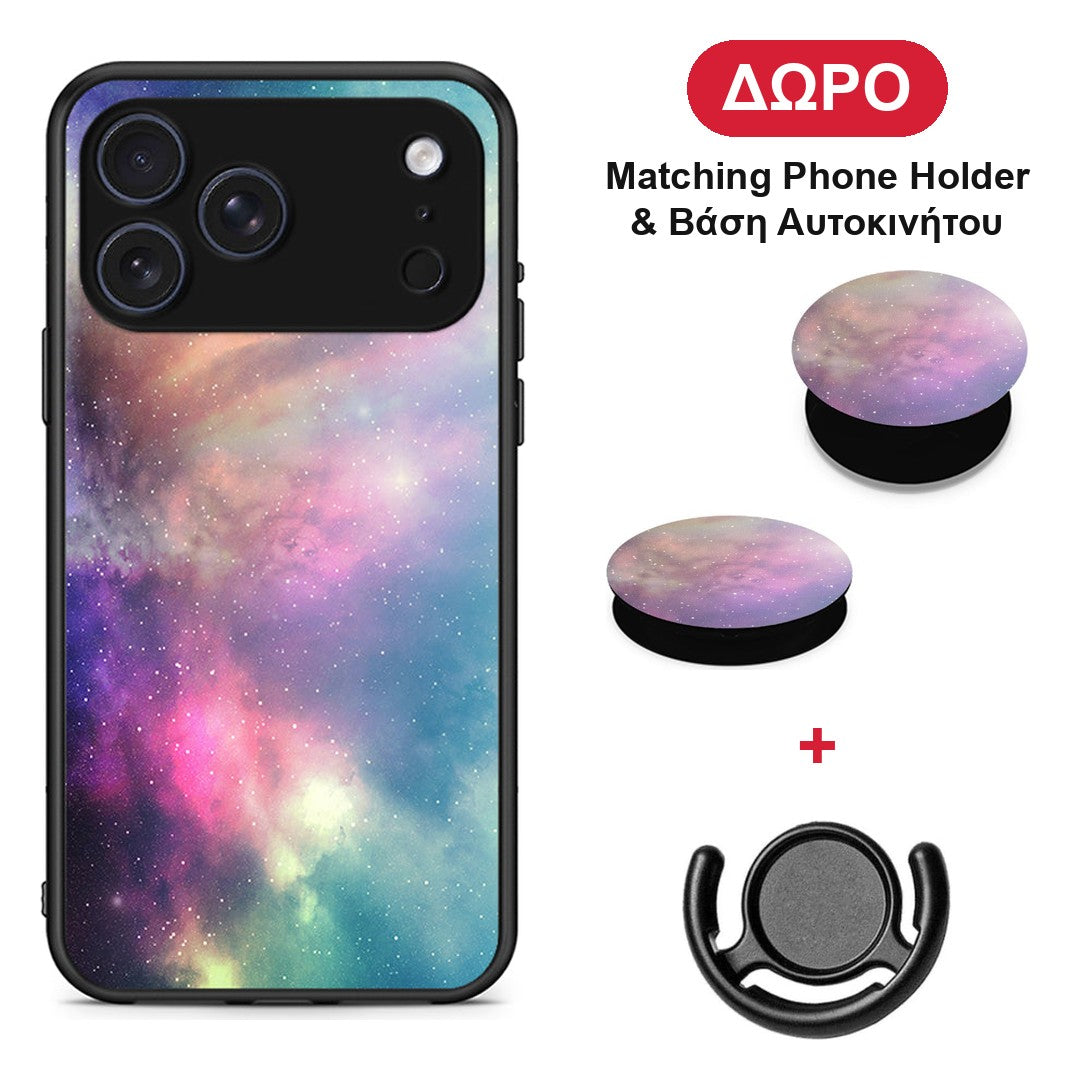 Galactic Rainbow - iPhone 17 Pro θήκη + Δώρο Phone Holder & Βάση Αυτοκινήτου