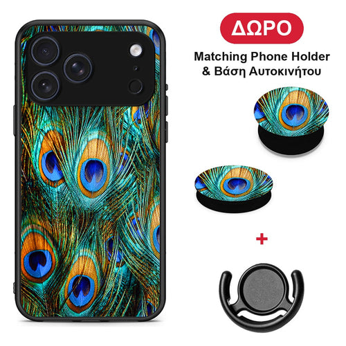 Real Peacock Feathers - iPhone 17 Pro θήκη + Δώρο Phone Holder & Βάση Αυτοκινήτου