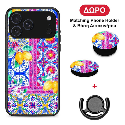 Retro Spring - iPhone 17 Pro θήκη + Δώρο Phone Holder & Βάση Αυτοκινήτου