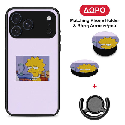 So Happy - iPhone 17 Pro θήκη + Δώρο Phone Holder & Βάση Αυτοκινήτου