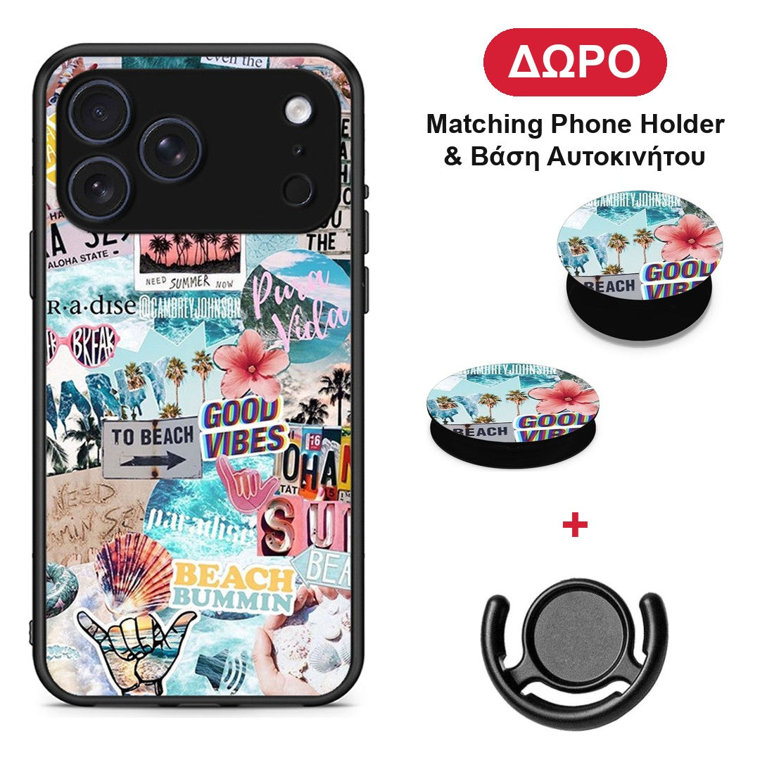 Summer Vibes - iPhone 17 Pro θήκη + Δώρο Phone Holder & Βάση Αυτοκινήτου