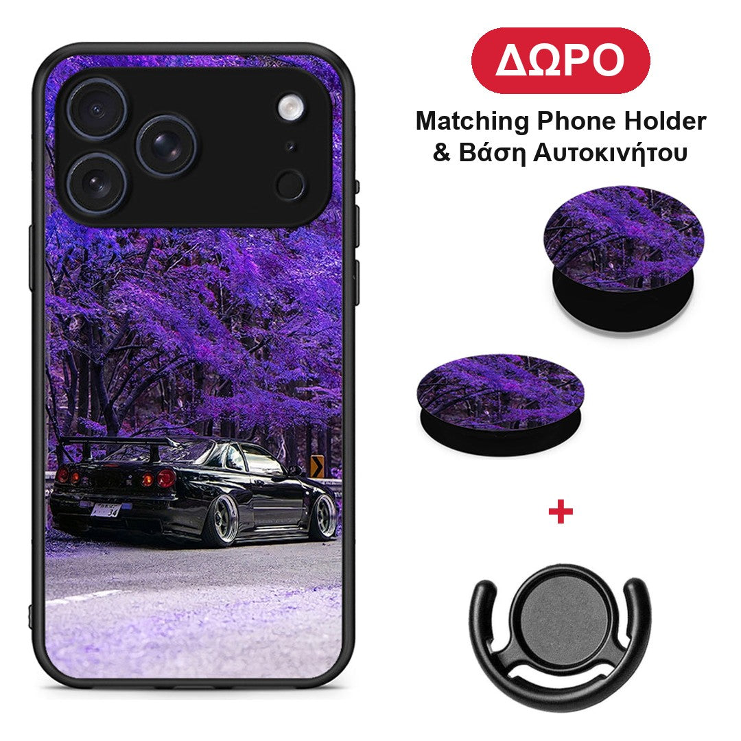 Super Car - iPhone 17 Pro θήκη + Δώρο Phone Holder & Βάση Αυτοκινήτου