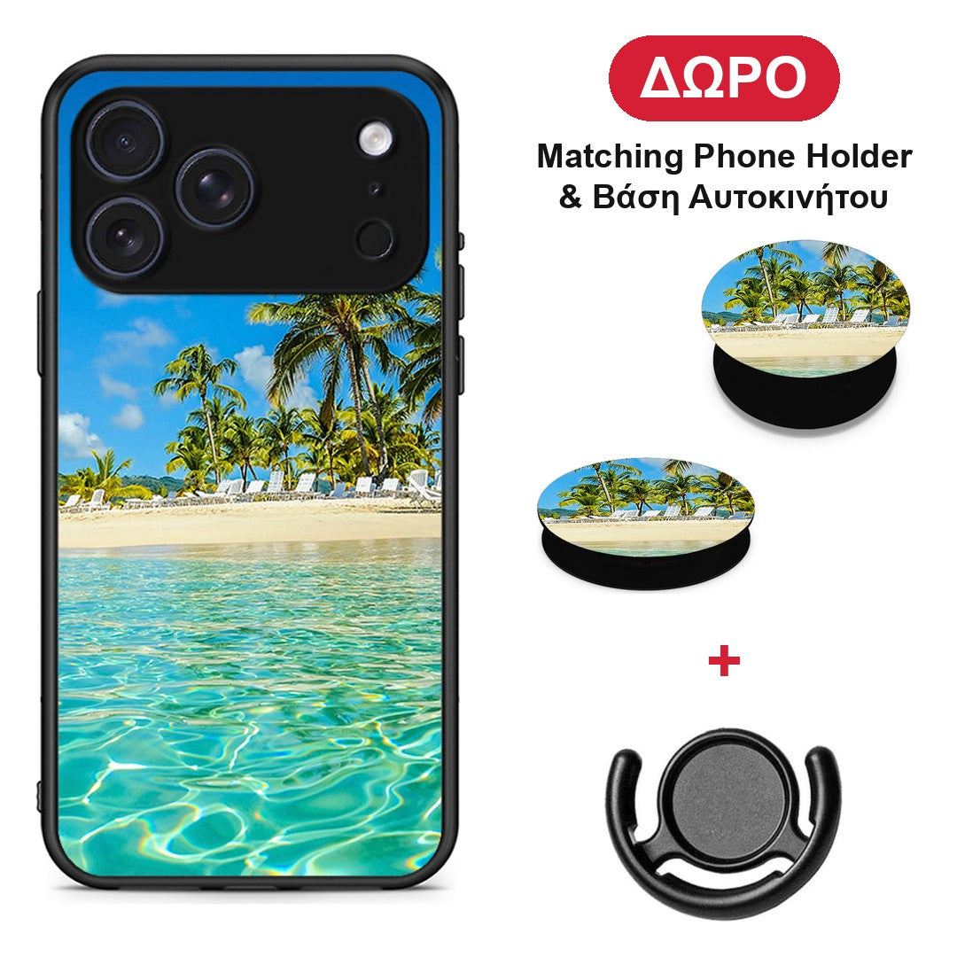 Tropical Vibes - iPhone 17 Pro θήκη + Δώρο Phone Holder & Βάση Αυτοκινήτου