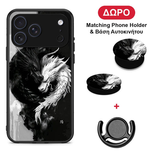 Yin Yang - iPhone 17 Pro θήκη + Δώρο Phone Holder & Βάση Αυτοκινήτου