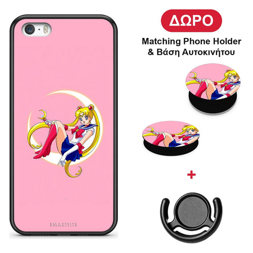 Moon Girl - iPhone 5 / 5s / SE θήκη + Δώρο Phone Holder & Βάση Αυτοκινήτου
