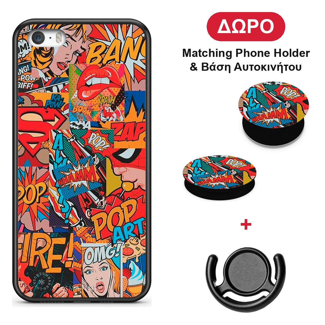 PopArt OMG - iPhone 5 / 5s / SE θήκη + Δώρο Phone Holder & Βάση Αυτοκινήτου