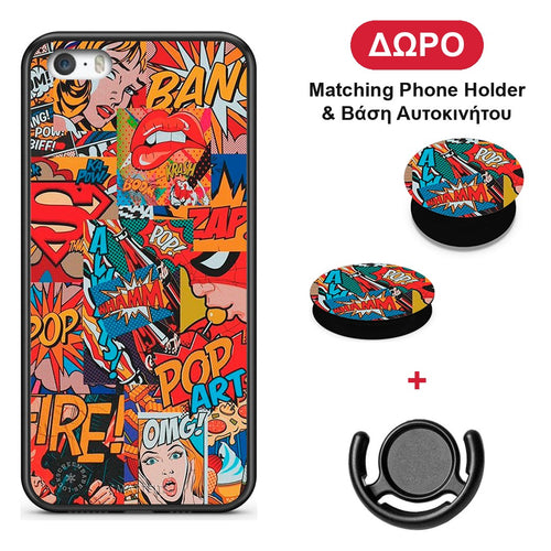 PopArt OMG - iPhone 5 / 5s / SE θήκη + Δώρο Phone Holder & Βάση Αυτοκινήτου