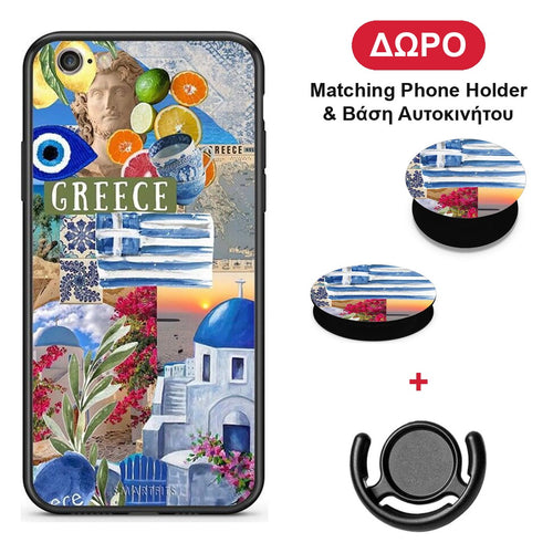 All Greek - iPhone 6 / 6s θήκη + Δώρο Phone Holder & Βάση Αυτοκινήτου