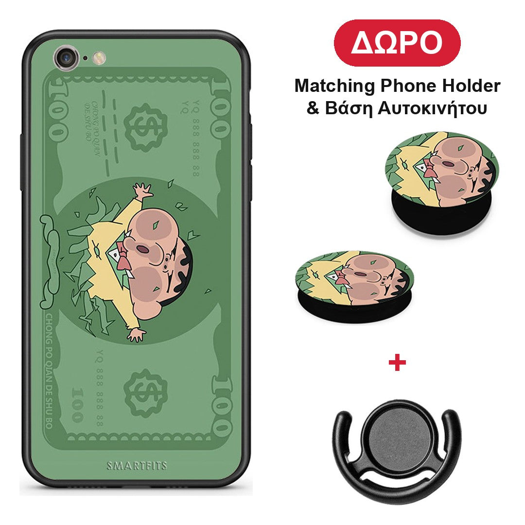 Big Money - iPhone 6 / 6s θήκη + Δώρο Phone Holder & Βάση Αυτοκινήτου