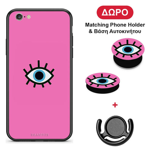 Blue Eye Pink - iPhone 6 / 6s θήκη + Δώρο Phone Holder & Βάση Αυτοκινήτου