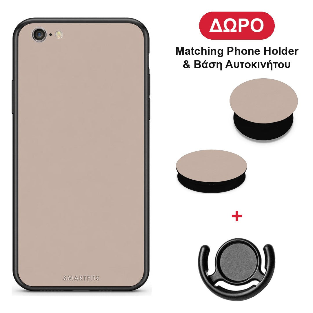 Blush Beige - iPhone 6 / 6s θήκη + Δώρο Phone Holder & Βάση Αυτοκινήτου
