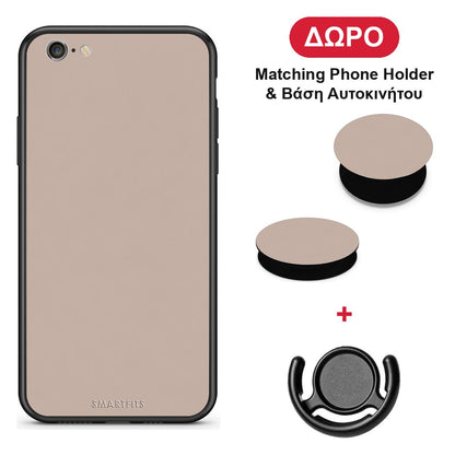 Blush Beige - iPhone 6 / 6s θήκη + Δώρο Phone Holder & Βάση Αυτοκινήτου