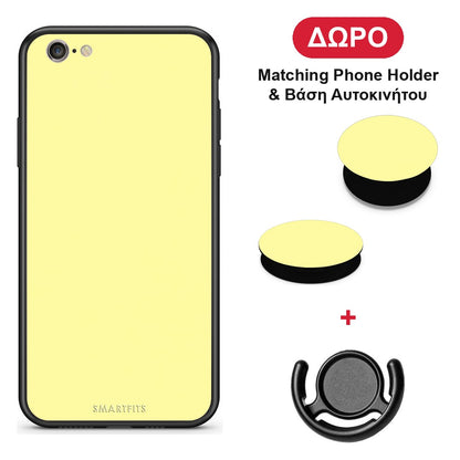 Butter Yellow - iPhone 6 / 6s θήκη + Δώρο Phone Holder & Βάση Αυτοκινήτου
