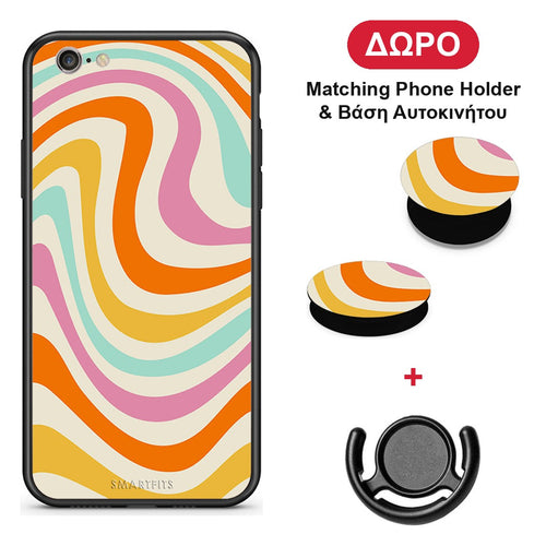 Colourful Waves - iPhone 6 / 6s θήκη + Δώρο Phone Holder & Βάση Αυτοκινήτου