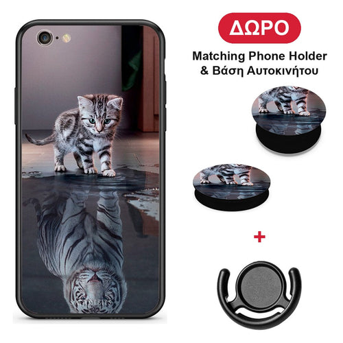 Cute Tiger - iPhone 6 / 6s θήκη + Δώρο Phone Holder & Βάση Αυτοκινήτου