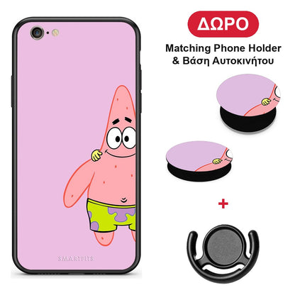 Friends Patrick - iPhone 6 / 6s θήκη + Δώρο Phone Holder & Βάση Αυτοκινήτου