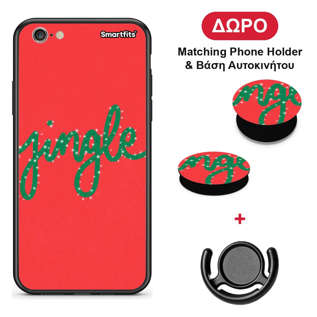 Jingle Xmas - iPhone 6 / 6s θήκη + Δώρο Phone Holder & Βάση Αυτοκινήτου
