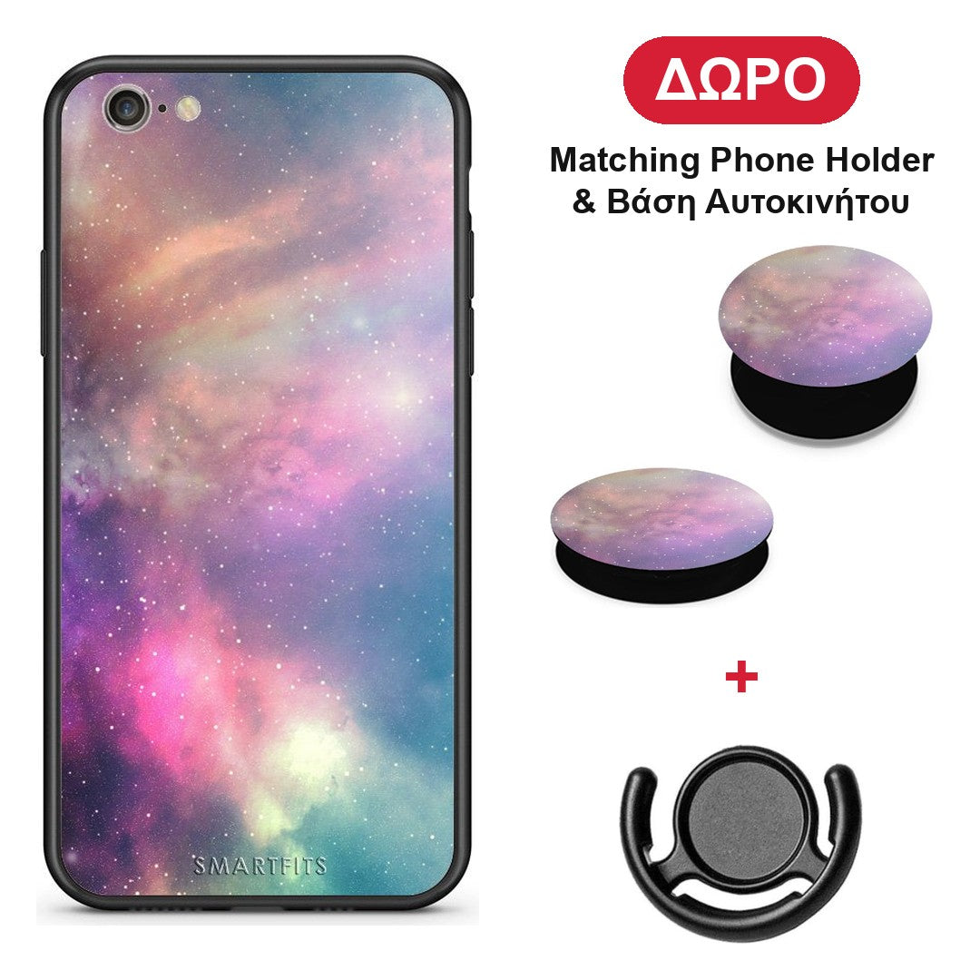 Galactic Rainbow - iPhone 6 / 6s θήκη + Δώρο Phone Holder & Βάση Αυτοκινήτου