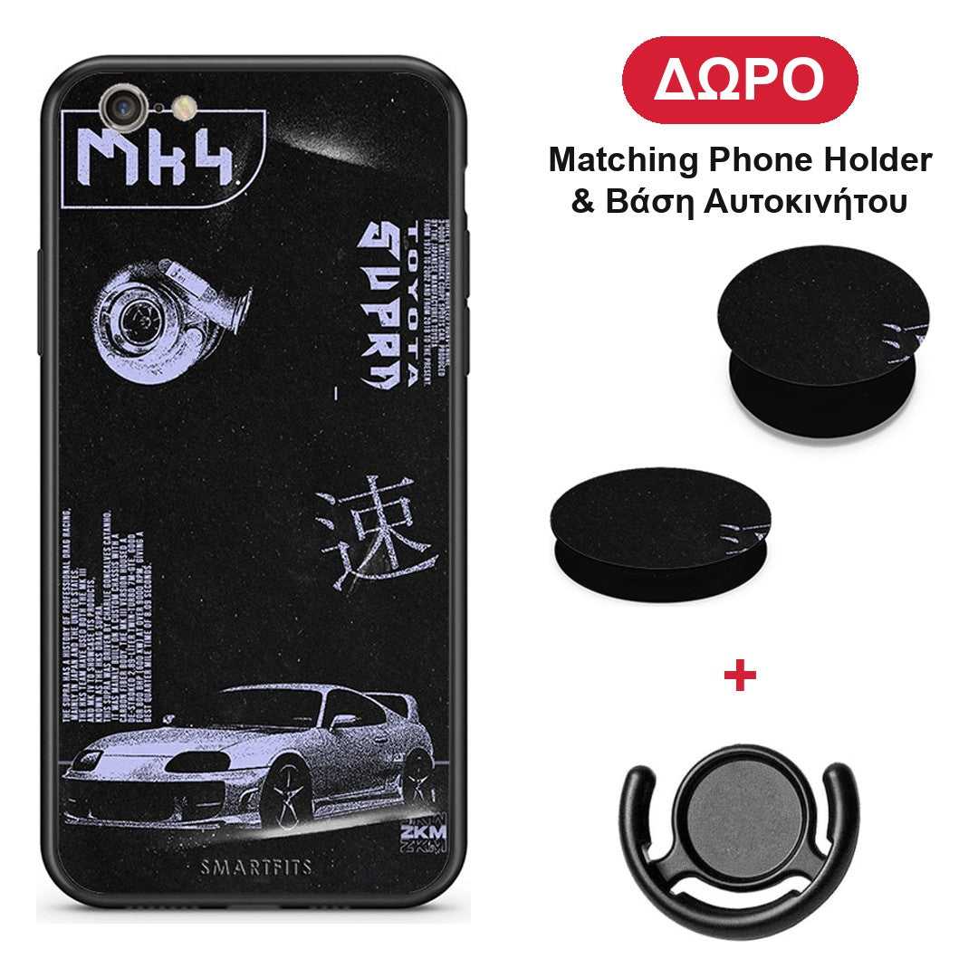Tokyo Drift - iPhone 6 / 6s θήκη + Δώρο Phone Holder & Βάση Αυτοκινήτου