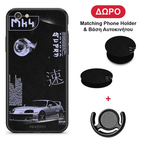 Tokyo Drift - iPhone 6 / 6s θήκη + Δώρο Phone Holder & Βάση Αυτοκινήτου