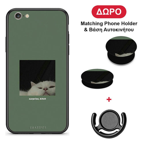 Bitch Surprise - iPhone 6 Plus / 6s Plus θήκη + Δώρο Phone Holder & Βάση Αυτοκινήτου